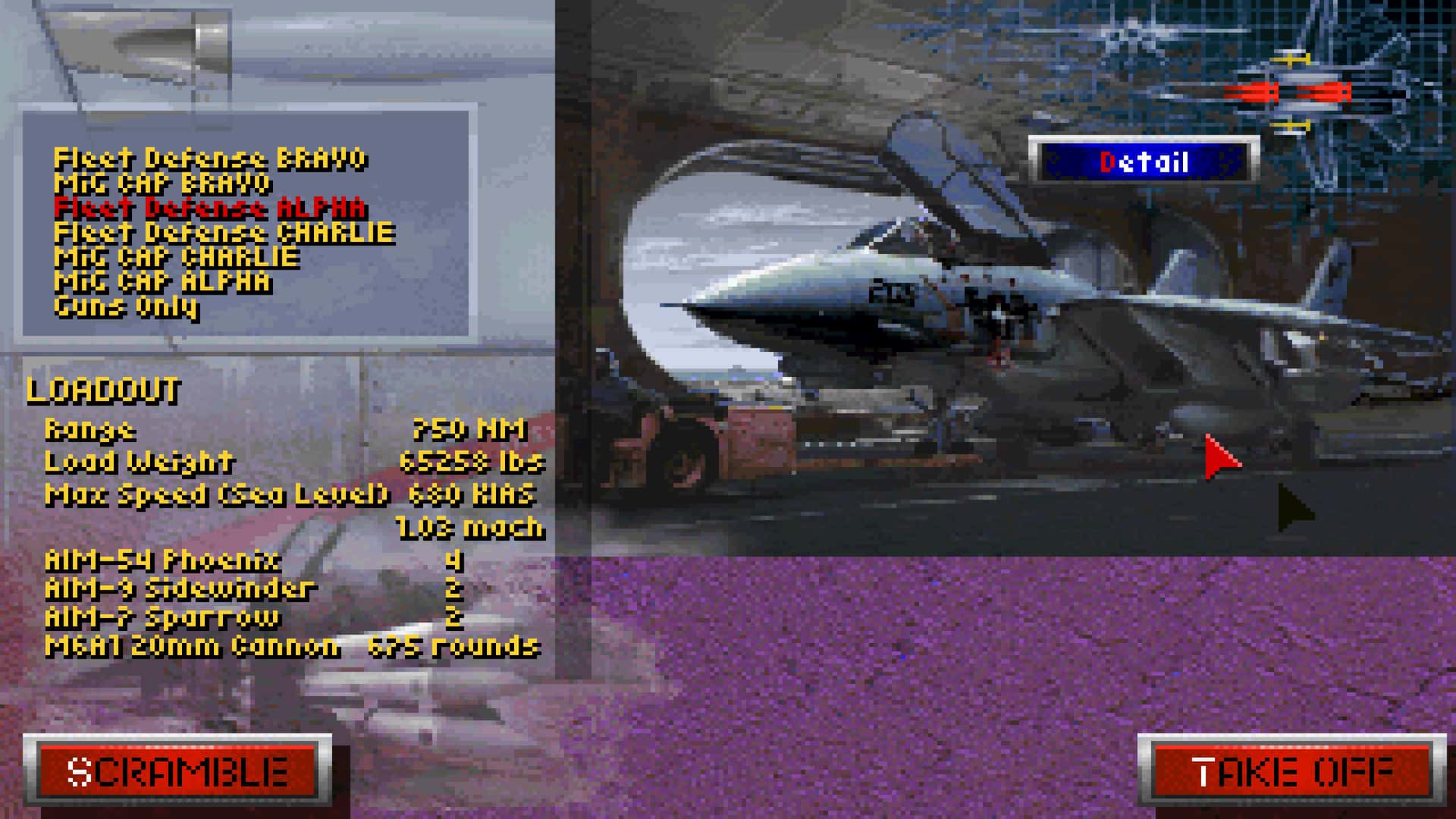 #3. Fleet Defender: The F-14 Tomcat Simulation (GOG) โดย: Atari