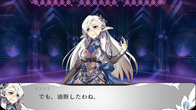 Saviors of Sapphire Wings / Stranger of Sword City Revisited screenshot 2