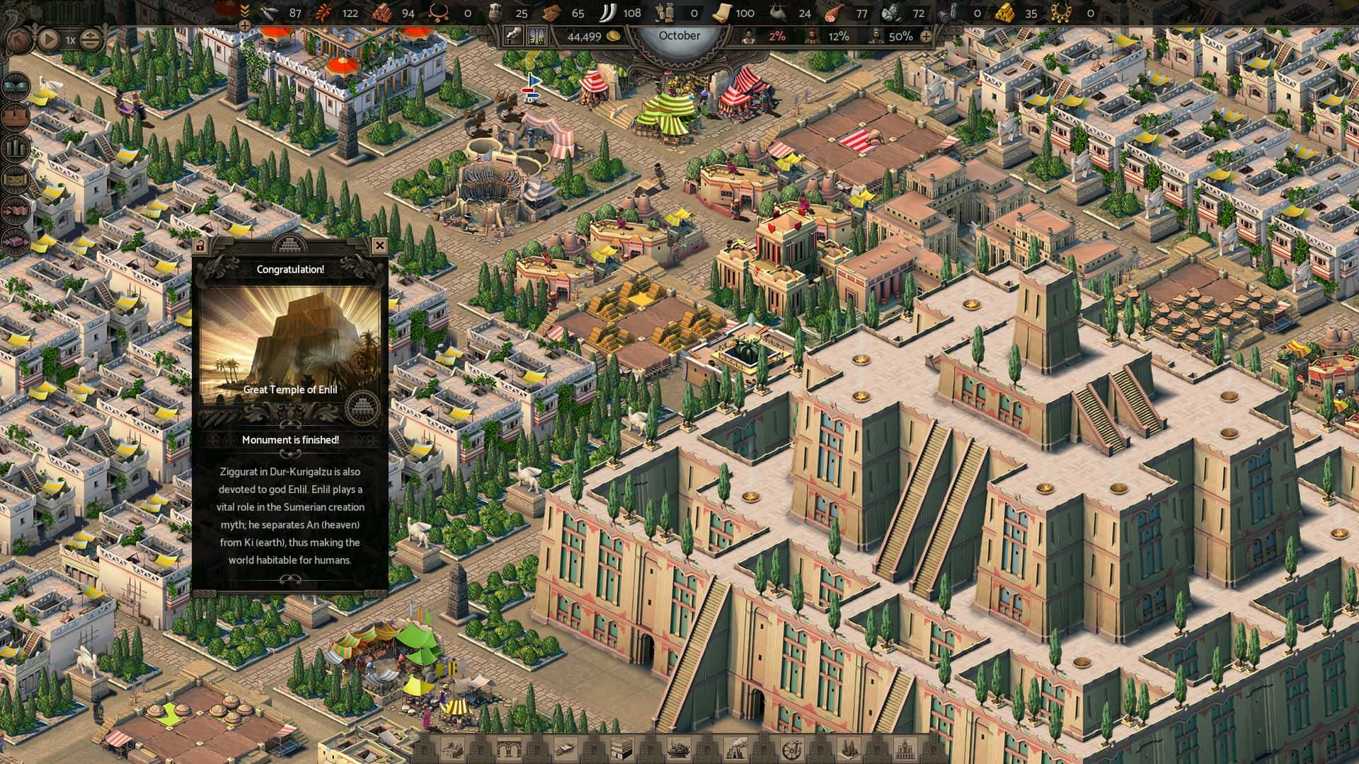 #5. Nebuchadnezzar (GOG) 由: Nepos Games