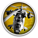 Heli-Yeah! Bundle