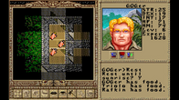 Worlds of Ultima™: The Savage Empire screenshot 7