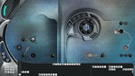 VELONE screenshot 7