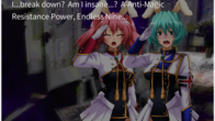 Umineko When They Cry - Question Arcs screenshot 11