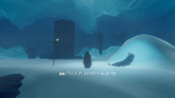 Penguin Colony screenshot 3