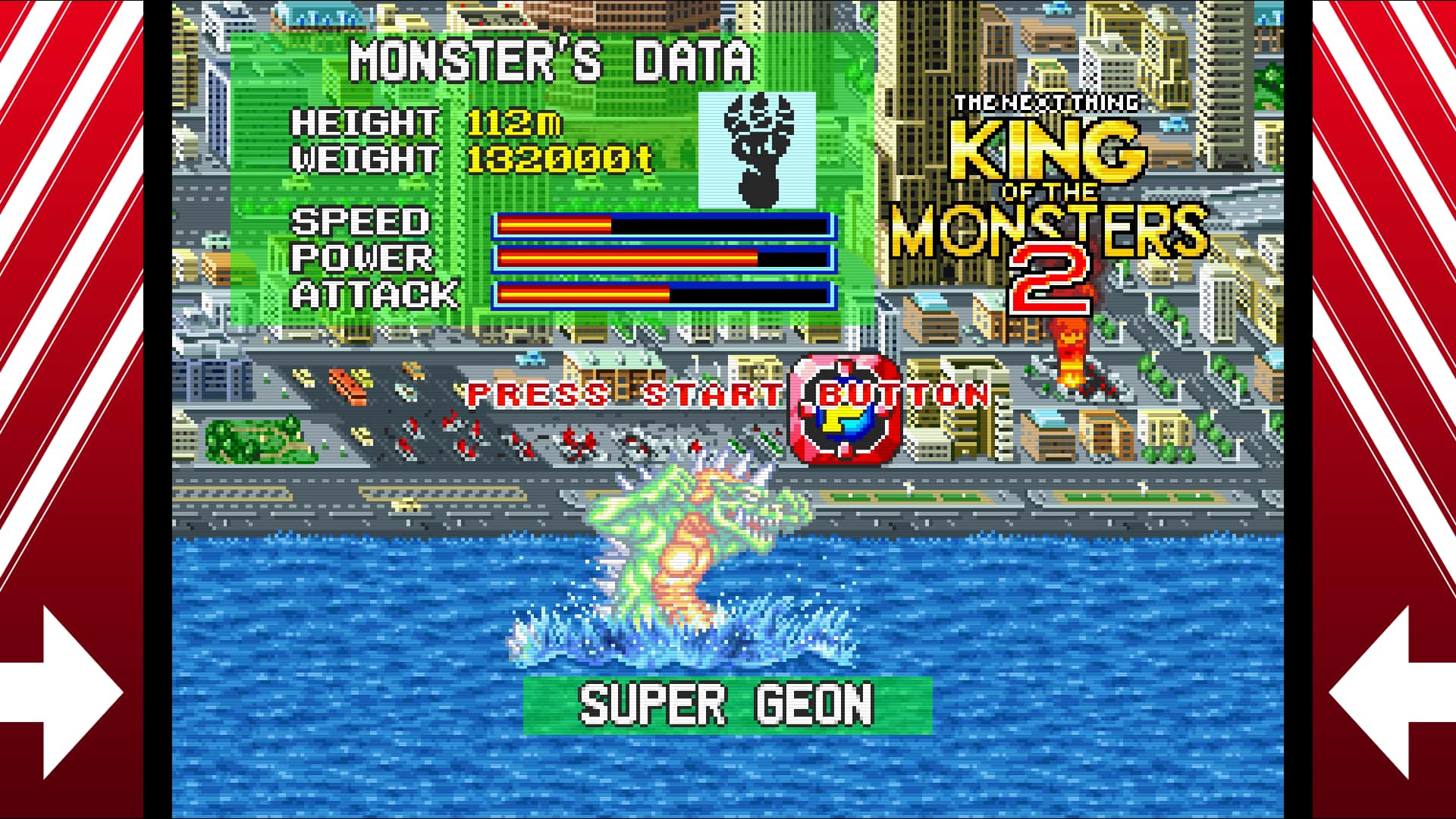 #7. KING OF THE MONSTERS 2: THE NEXT THING (GOG) От: SNK CORPORATION