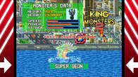 KING OF THE MONSTERS 2: THE NEXT THING screenshot 8