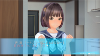 LoveR Kiss Endless Memories Demo screenshot 6