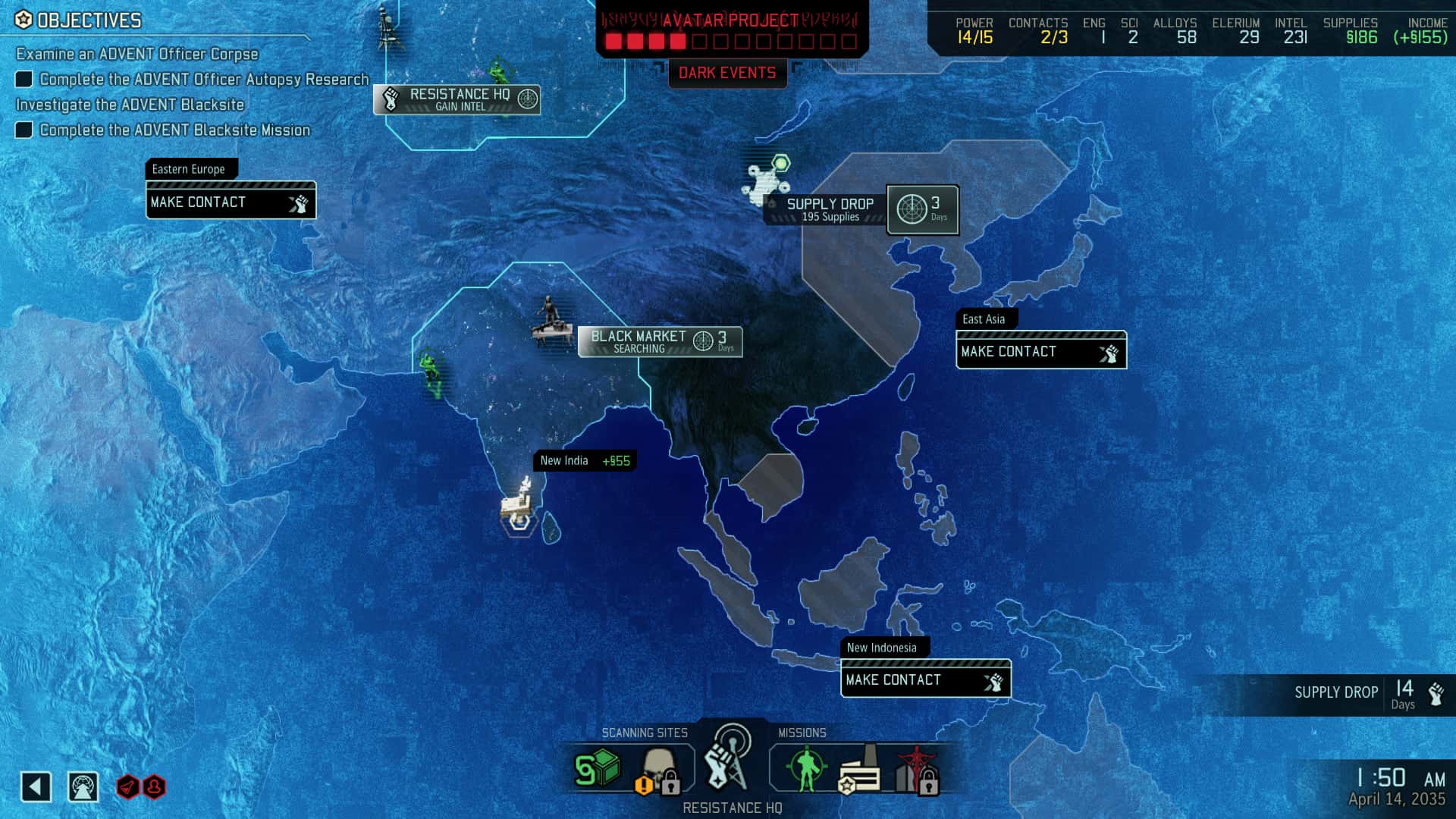 #3. XCOM® 2 (GOG) От: 2K Games