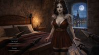 Suspira screenshot 4