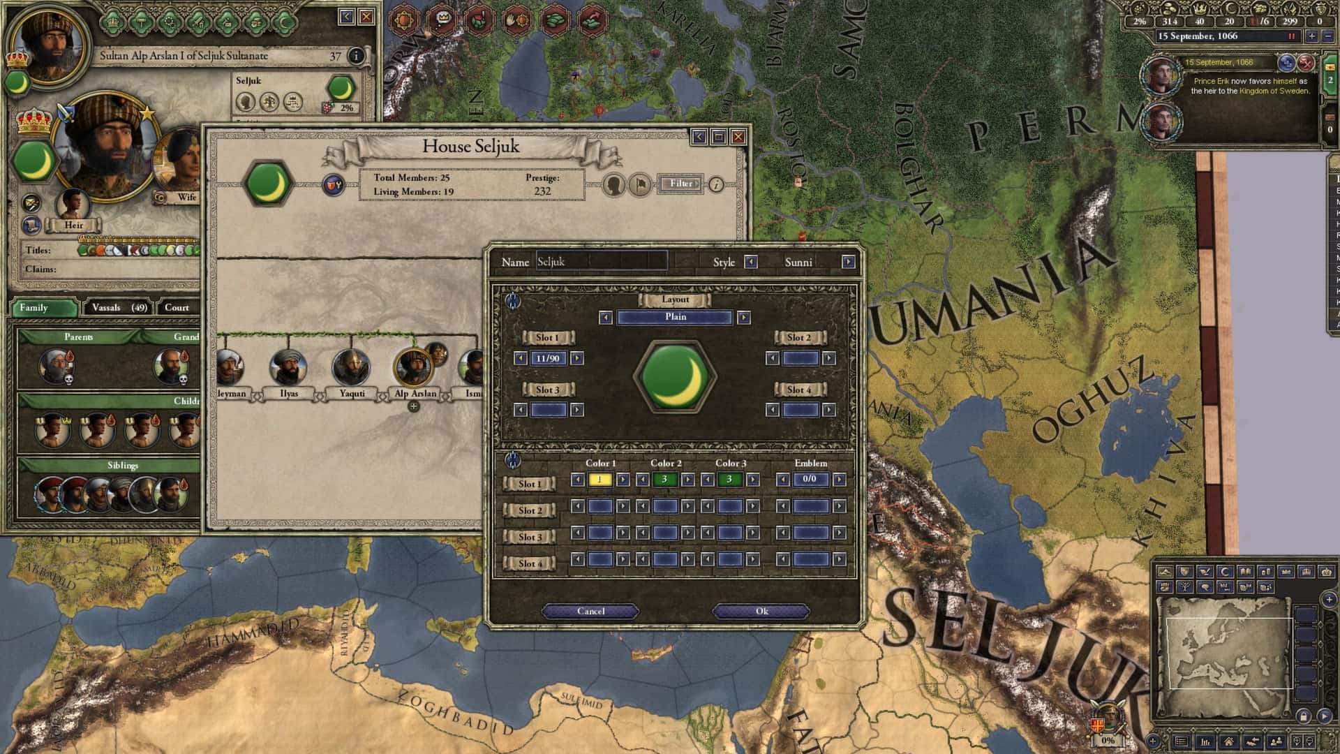#9. Crusader Kings II: Customization Pack (GOG) От: Paradox Interactive