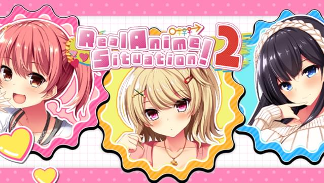 Real Anime Situation! 2 UNRATED