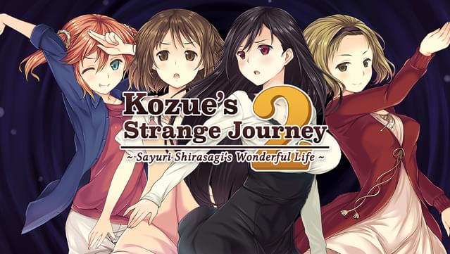 Kozue's Strange Journey 2 UNRATED