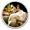 Скриншоты (10) Yakuza Kiwami 2