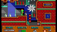 Cosmo's Cosmic Adventure screenshot 2