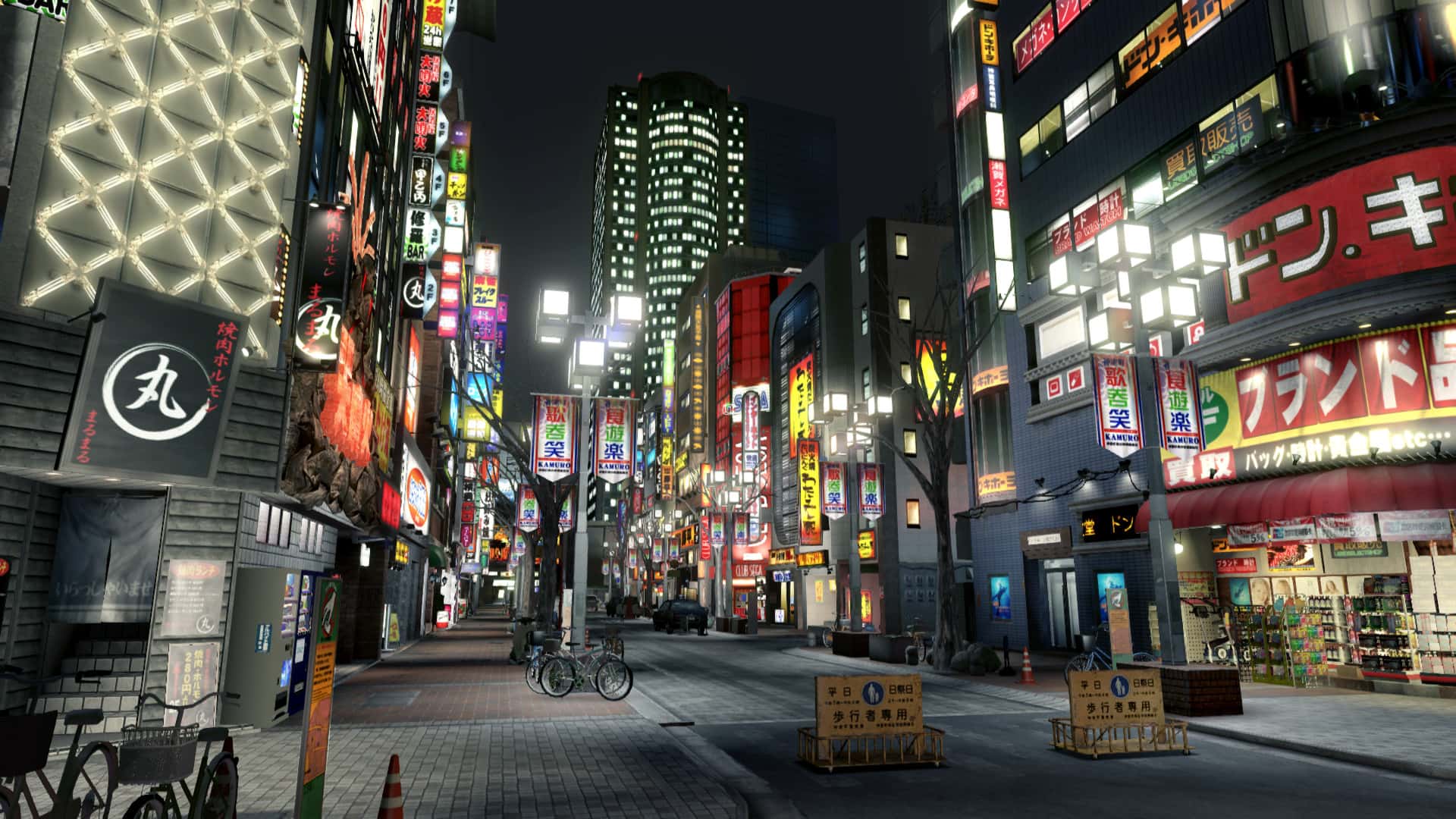 #7. Yakuza 5 Remastered (GOG) От: SEGA