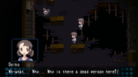 Corpse Party screenshot 1