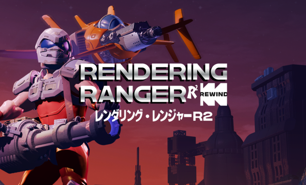 rendering ranger: r² [rewind] vertical card thumbnail