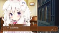 Amairo Chocolate screenshot 3