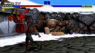 Mortal Kombat 4 screenshot 4