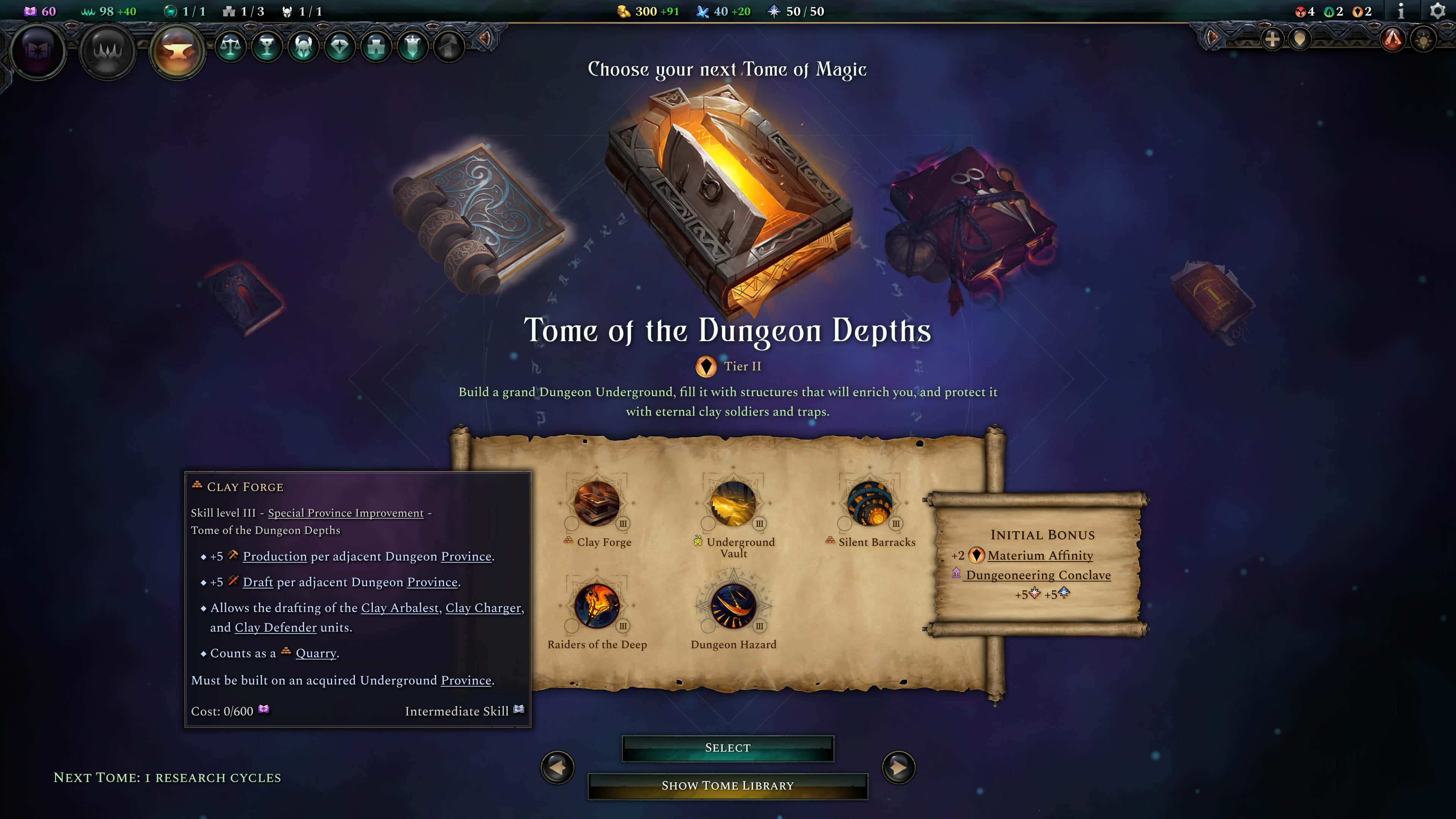 #7. Age of Wonders 4: Giant Kings (GOG) От: Paradox Interactive