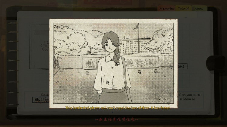 Fragment: A Story in Growing screenshot screenshot 8