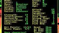Phantasie Memorial Set screenshot 3