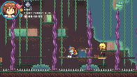 Wife Quest screenshot 4