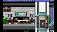 Les Manley in: Search For The King screenshot 3