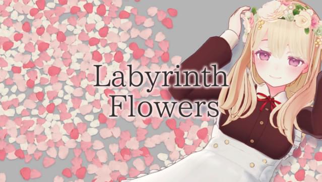 Labyrinth Flowers UNRATED