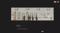 Martial Law screenshot 4