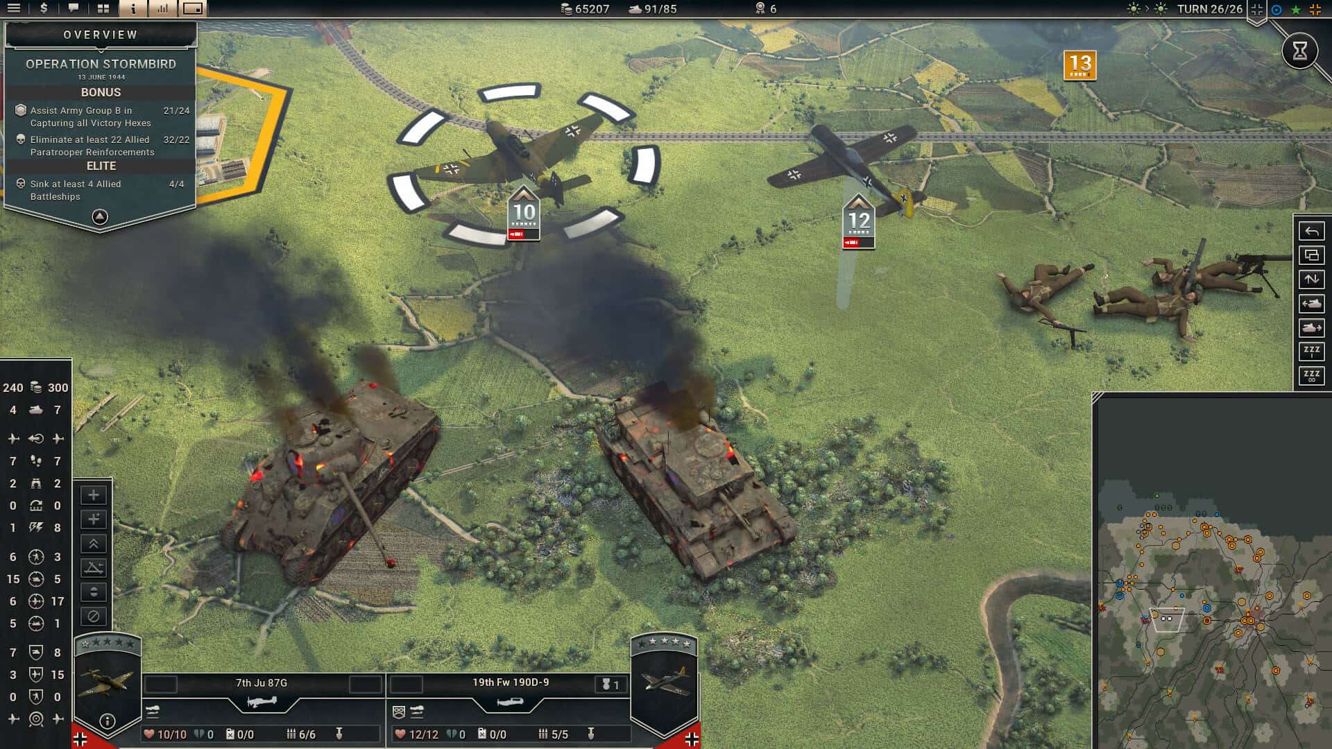 #7. Panzer Corps 2: Axis Operations - 1944 (GOG) 由: Slitherine Ltd.