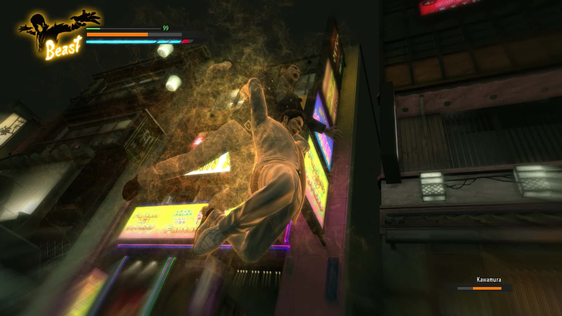 #7. Yakuza Complete Series (GOG) От: SEGA