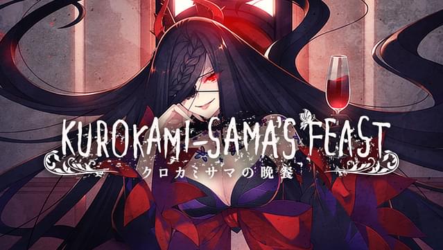 Kurokami-sama's Feast
