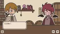 A TAVERN FOR TEA screenshot 4