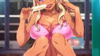 Oral Lessons With Chii-chan screenshot 1
