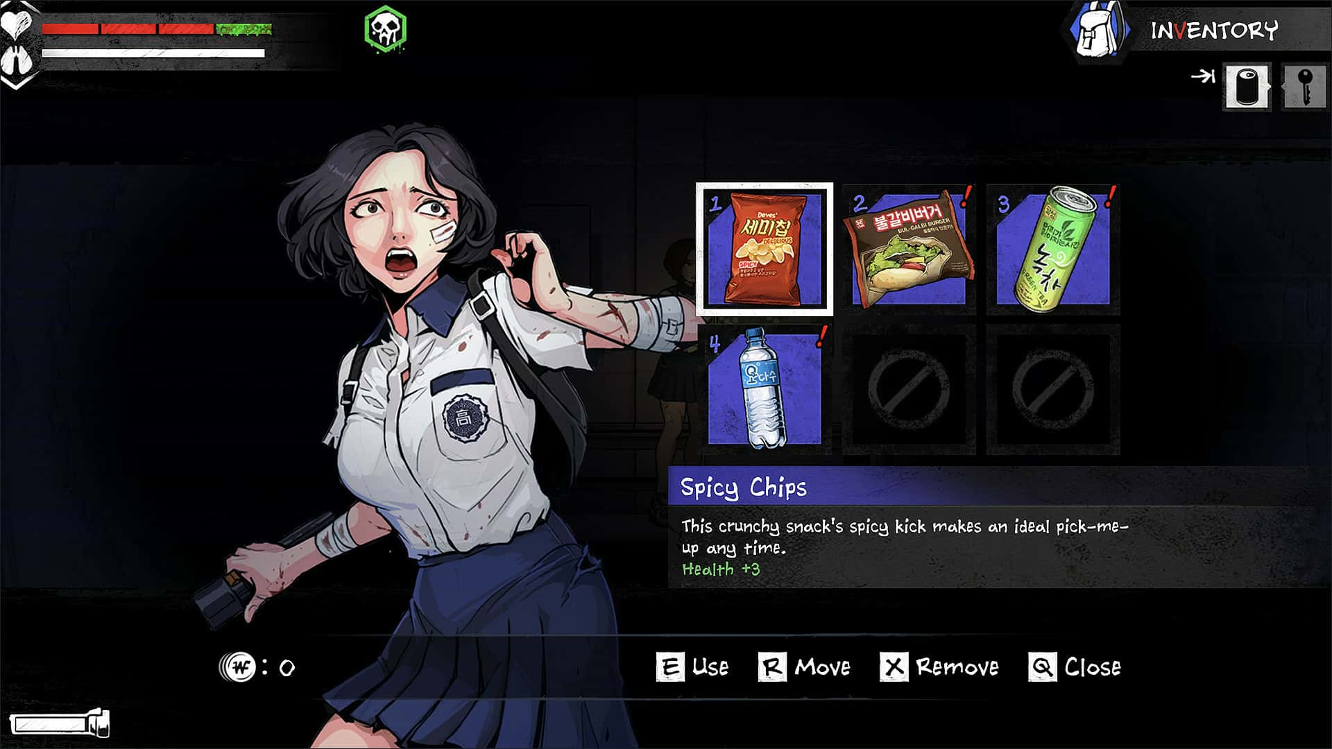 #2. The Coma 2: Vicious Sisters Soundtrack (GOG) By: Headup