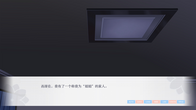 要来点百合吗 Love Yuri screenshot 3