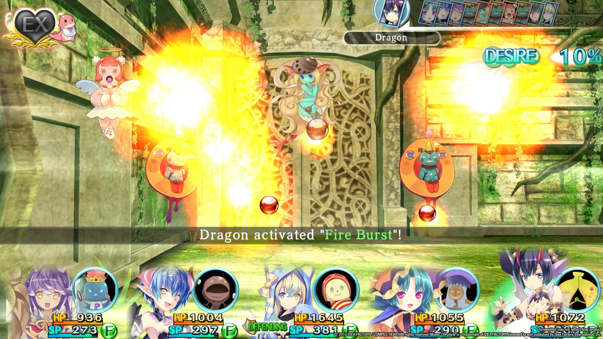 #3. Moero Chronicle Deluxe Bundle (GOG) De: Idea Factory International