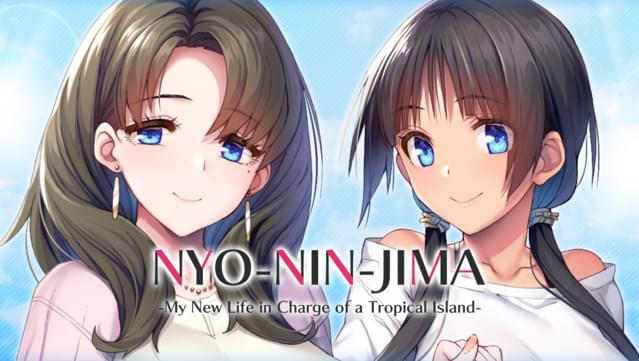 NYO-NIN-JIMA -My New Life in Charge of a Tropical Island- UNRATED