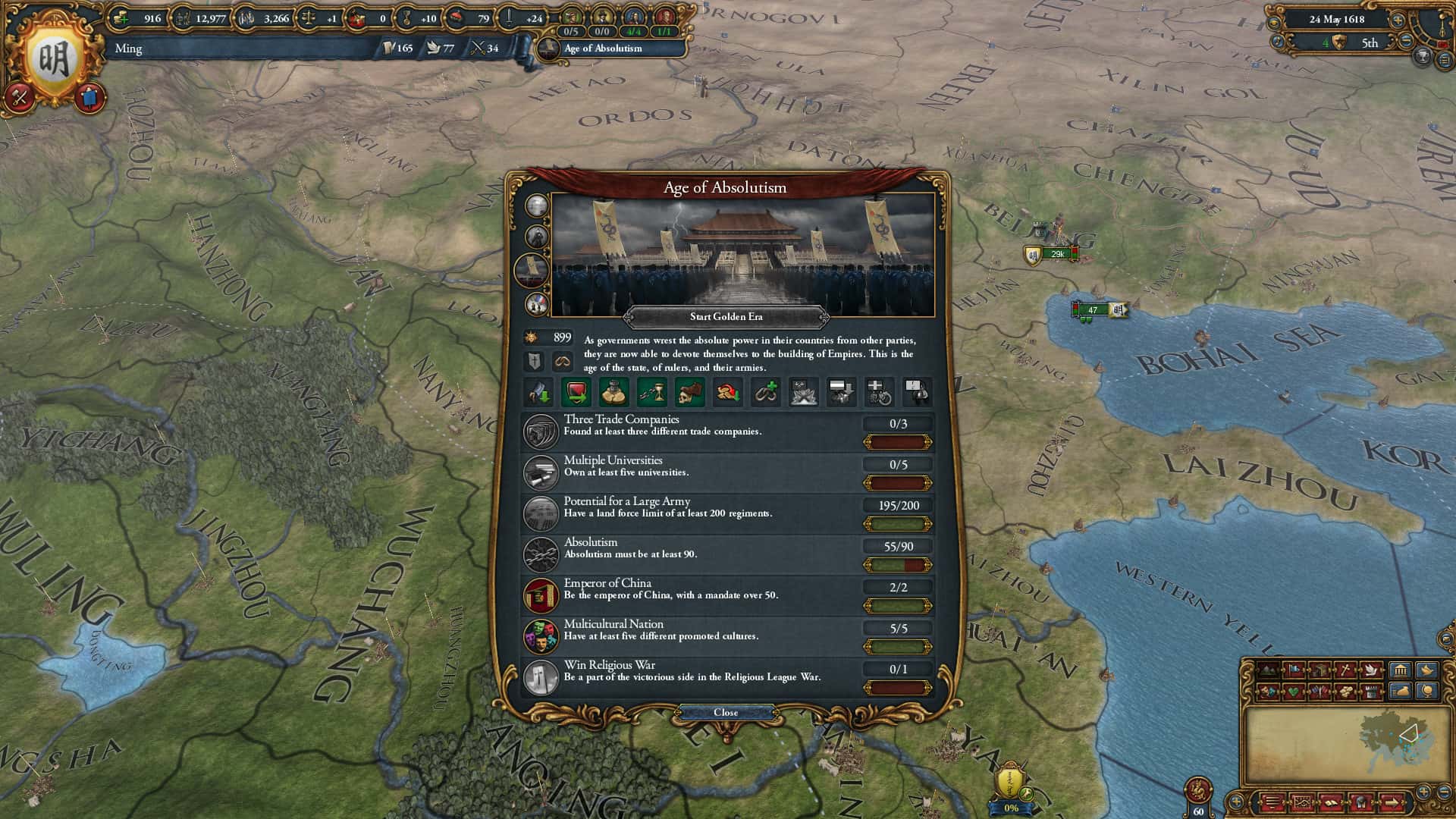 #5. Expansion - Europa Universalis IV: Mandate of Heaven (GOG) 由: Paradox Interactive