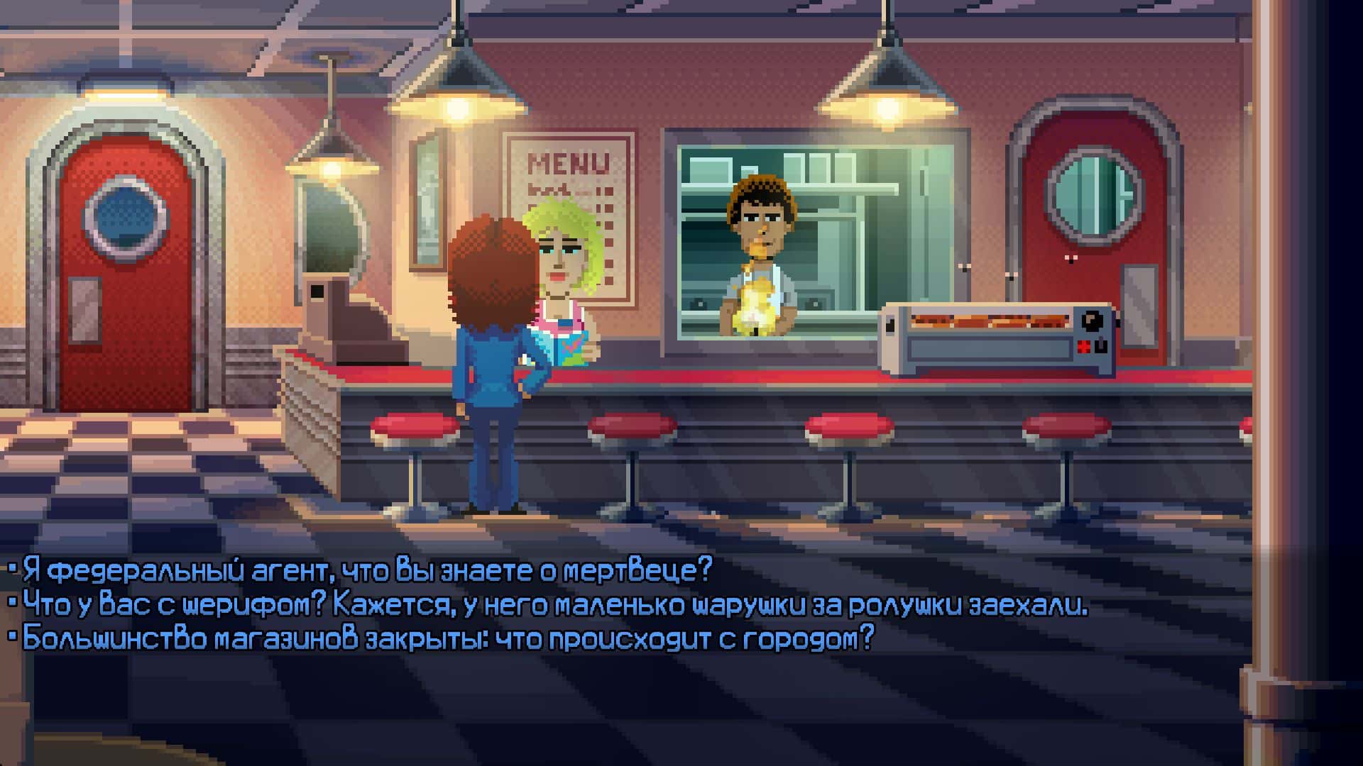 #2. Thimbleweed Park (GOG) 由: Terrible Toybox