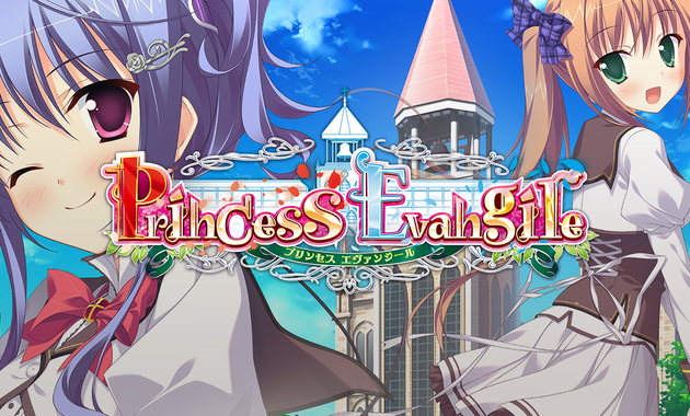 princess evangile all ages version vertical card thumbnail