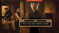 Heart of China screenshot 11