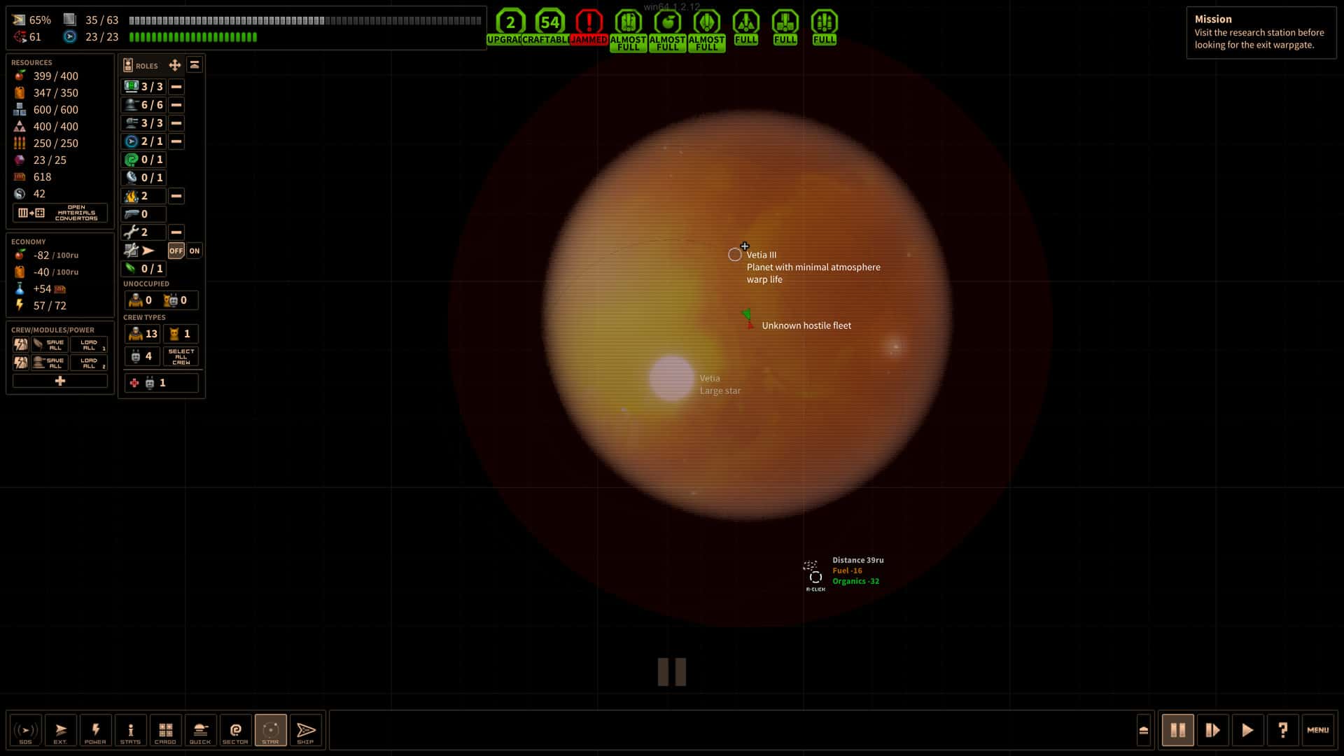 #9. Shortest Trip to Earth - The Old Enemies (GOG) 由: Iceberg Interactive