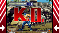 THE KING OF FIGHTERS 2003 screenshot 8