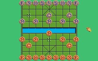#2. Battle Chess II: Chinese Chess (GOG) Bởi: Interplay