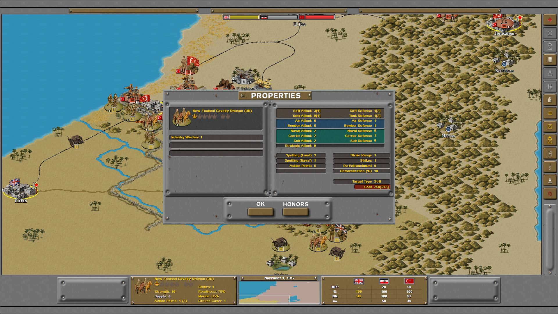 #6. Strategic Command Classic: WWI (GOG) โดย: Slitherine Ltd.