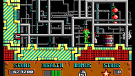 Cosmo's Cosmic Adventure screenshot 11