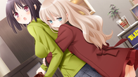 A Kiss For The Petals - Maidens of Michael screenshot 6