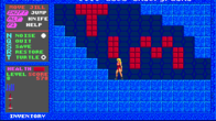 Jill of the Jungle: The Complete Trilogy screenshot 4